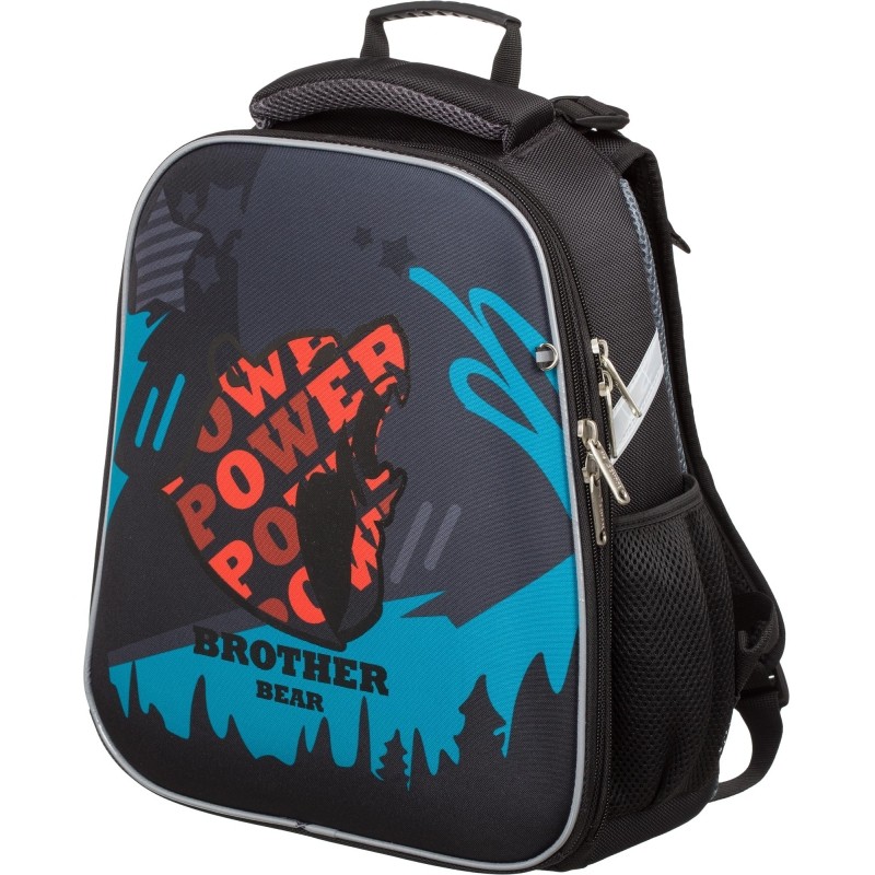 Ранец Basic Brother bear, 2 отд., эргоном. спинка