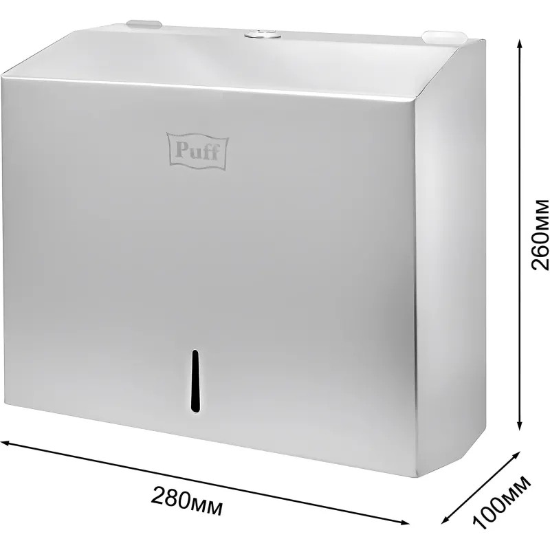 Диспенсер для полотенец лист V-слож нерж. cталь Puff-5610