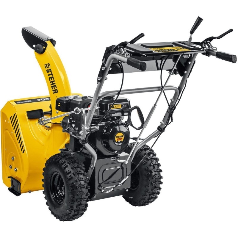 Снегоуборщик бензиновый &#039;STEHER  62 см,EXTREM(GST-762)