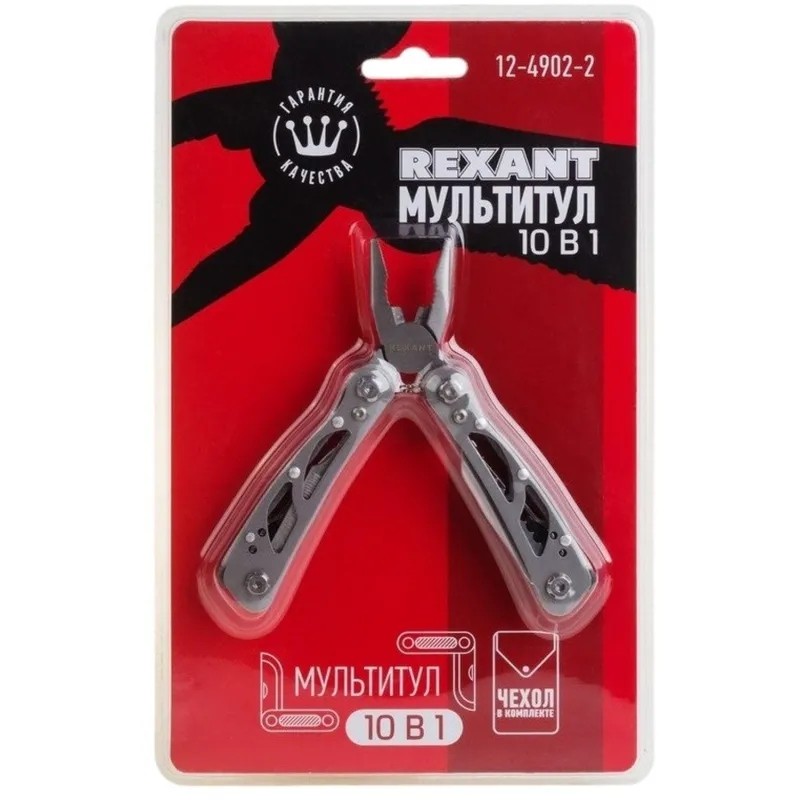 Мультитул 10 в 1 REXANT (12-4902-2)