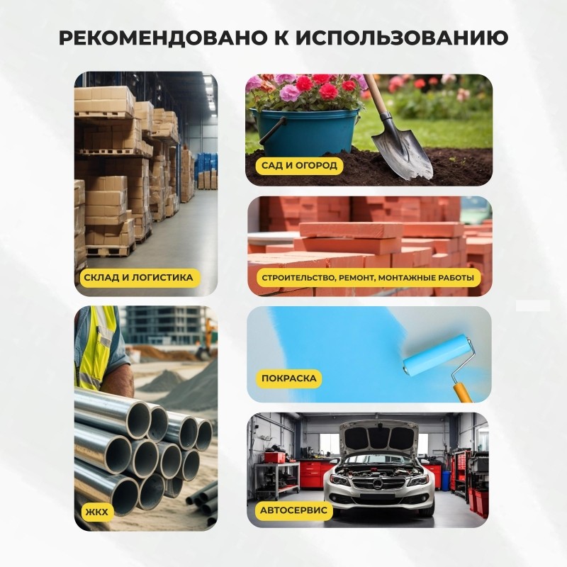 Перчатки защитные нейлон всп.нитрил SCAFFA Механик NY1350S-NV/BLK р.9