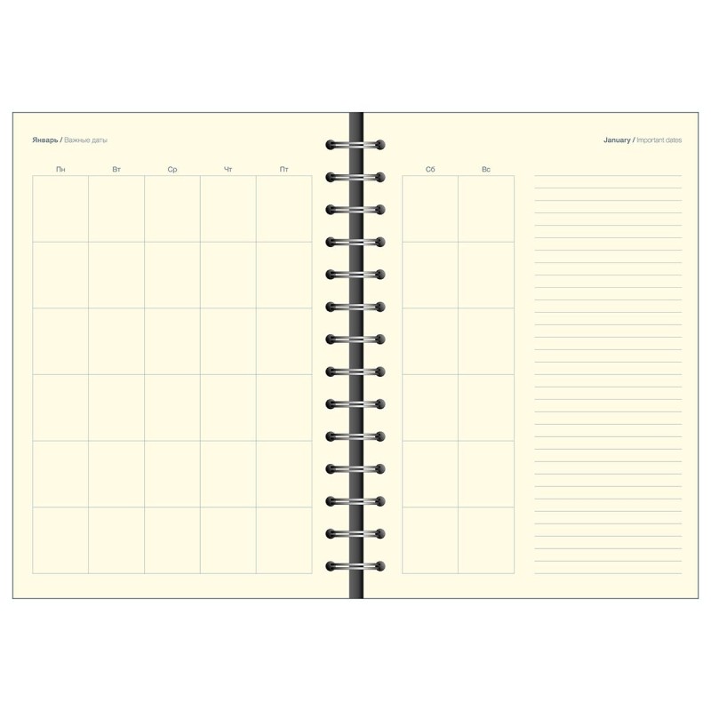 Ежедневник недатированный Fluid Attache Selection фиолет. 140х200 мм,192с