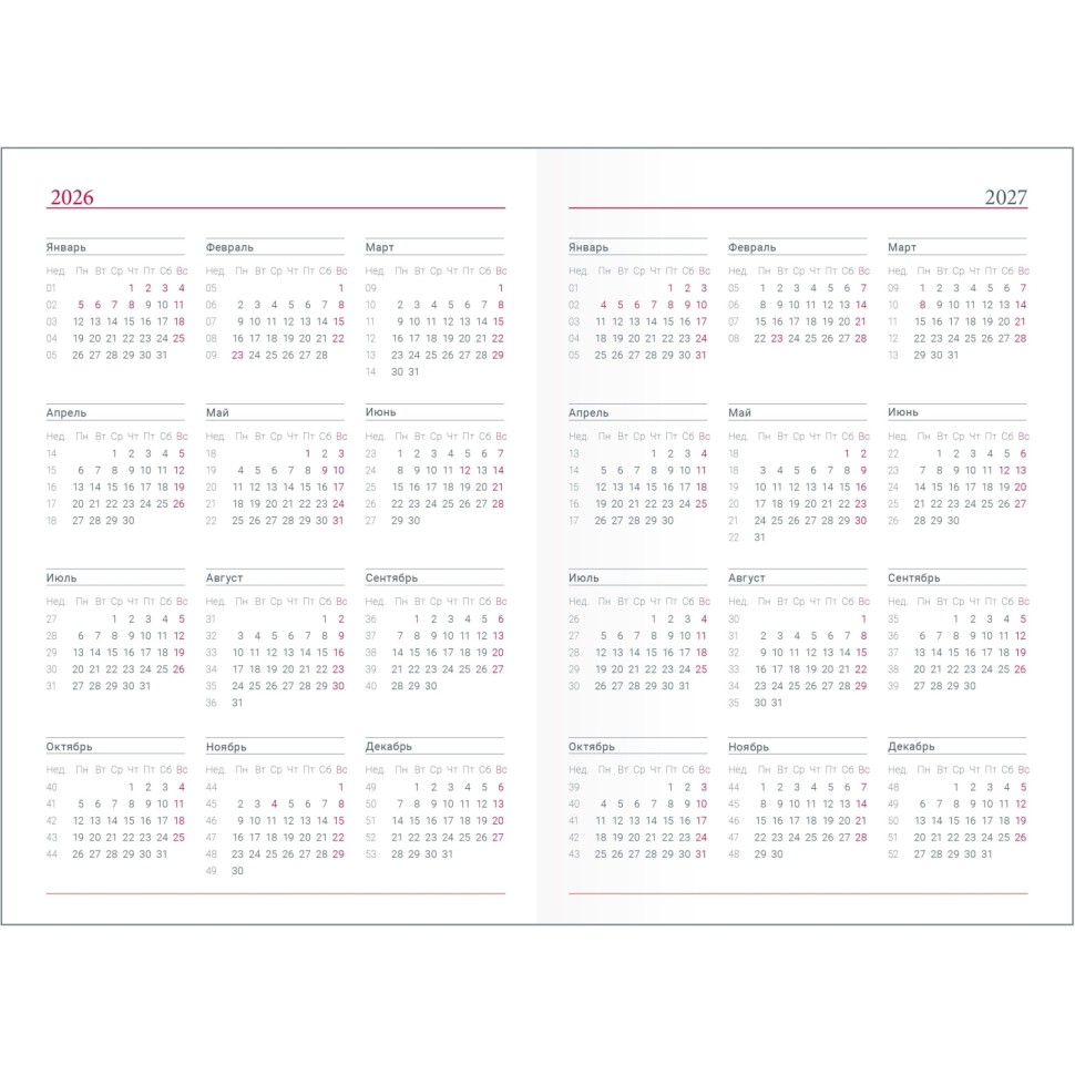 Ежедневник датированный 2026 IF 14х20см 176л, тверд Lozanna AZ2805/bordo