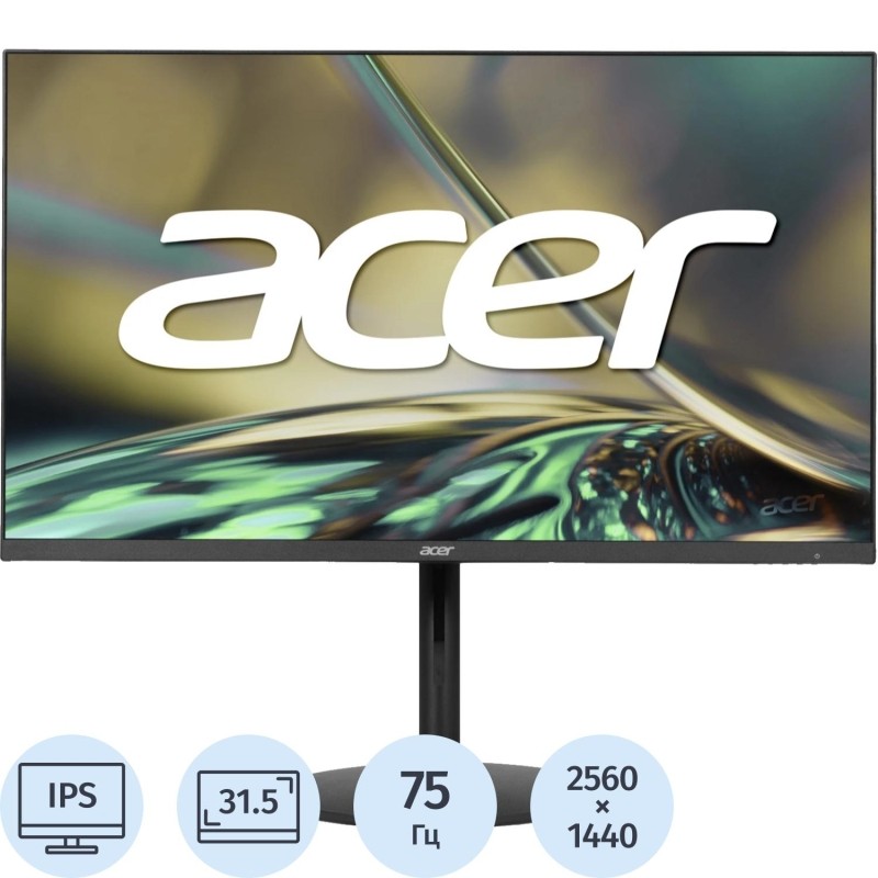 Монитор Acer (UM.JS2CD.A05)31,5/WQHD/IPS/75Hz/300cd/1ms/HDMI/DP