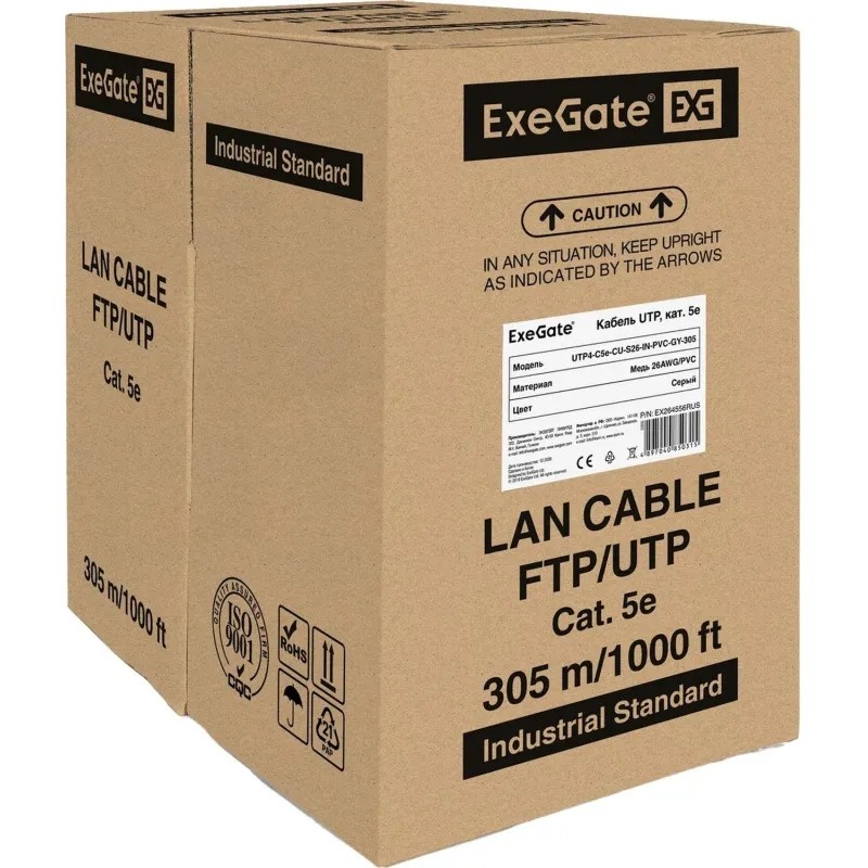 Кабель ExeGate UTP4-C5e-CU-S26-IN-PVC-GY-305 UTP