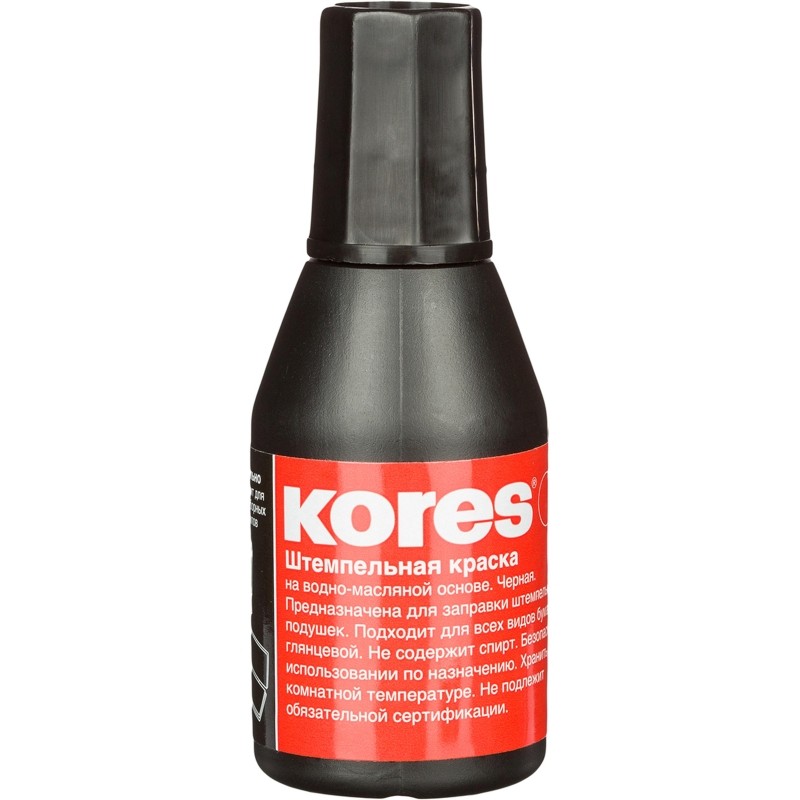 Краска штемпельная KORES черная 71334