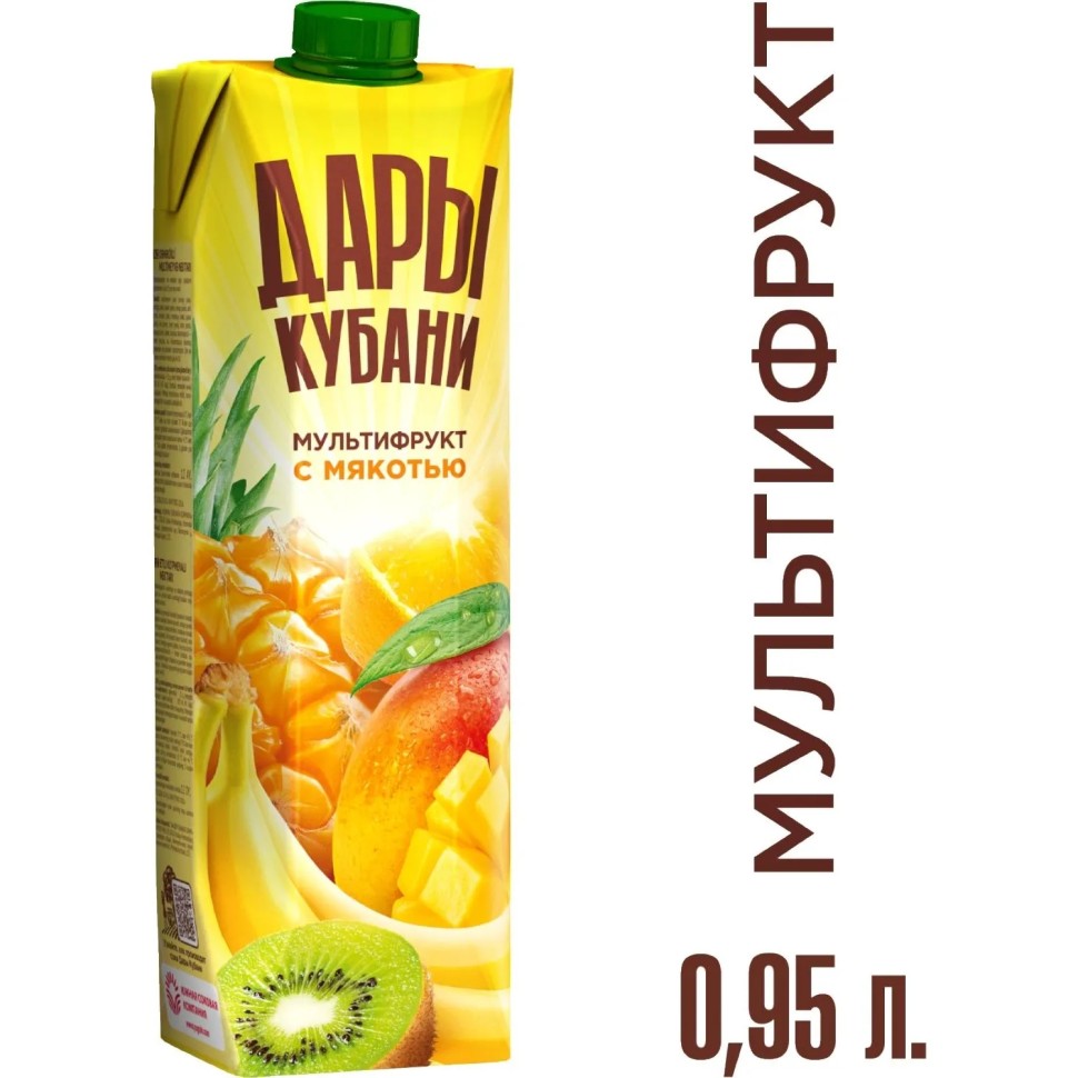 Нектар Дары Кубани мультифруктовый 0,95л