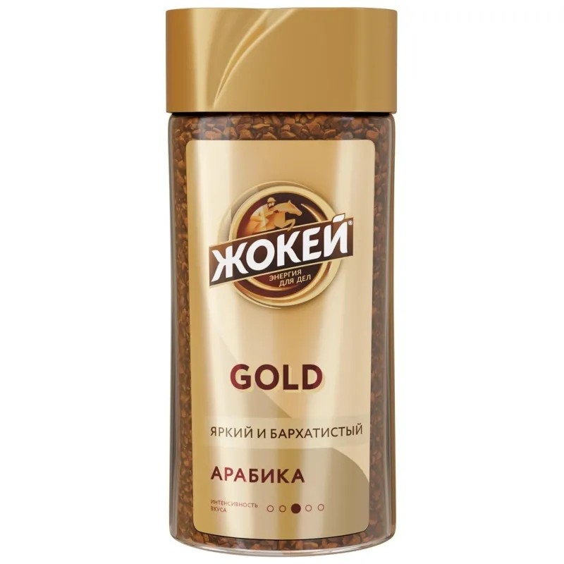 Кофе Жокей Gold раст. субл., ст/б, 95г