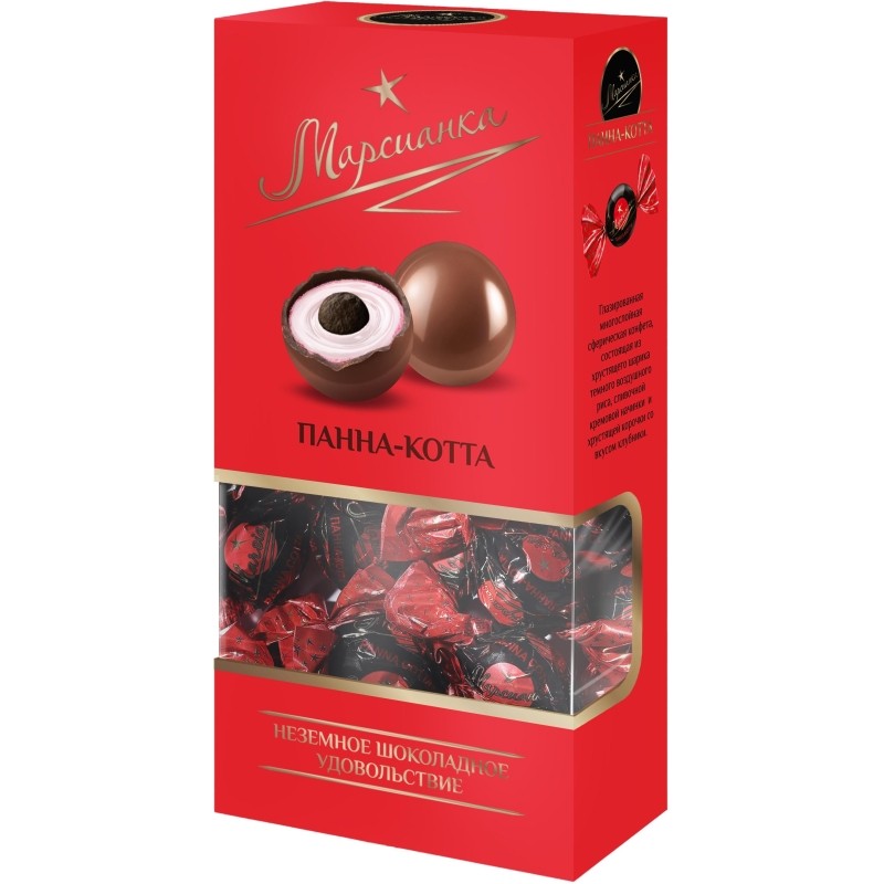 Конфеты Марсианка панна-кота, 180г