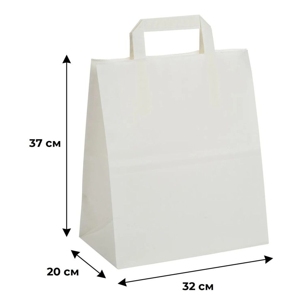 Пакет бумажный 320х200х370 мм, 80 гр/м2,с плоскими ручками, белый 200 шт/уп
