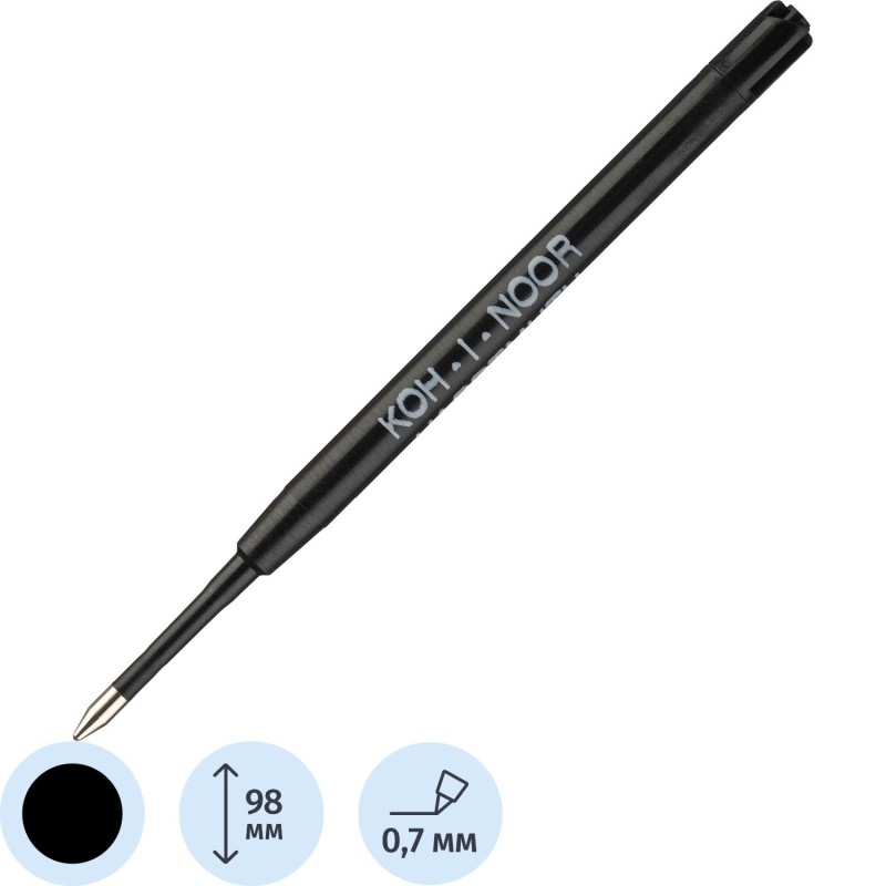 Стержень шариковый 98мм Koh-I-Noor 0,8 мм 4441, черный 4441D01005KS
