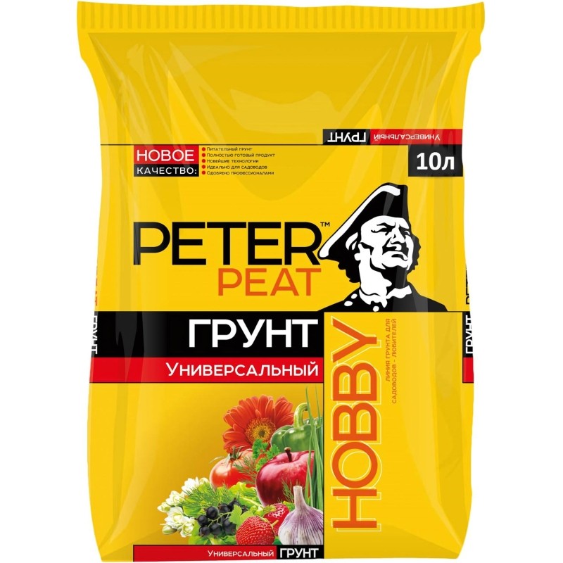 Грунт Универсальный, линия Хобби, 10 л,Х-11-10