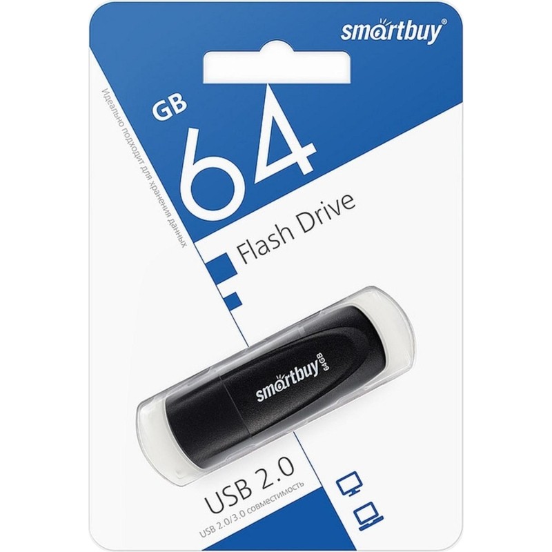 Флеш-память SmartBuy UFD 2.0 064GB Scout Black (SB064GB2SCK)