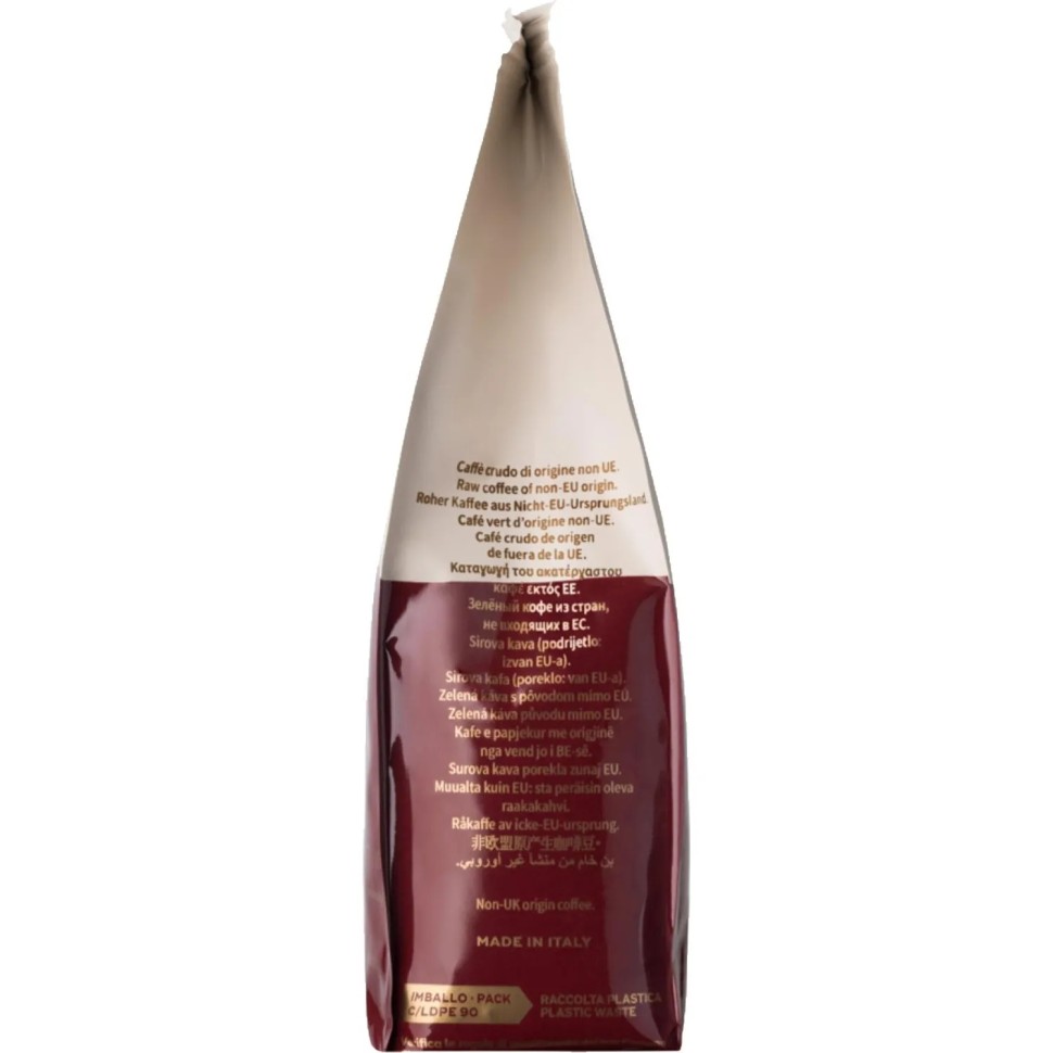 Кофе молотый Hausbrandt Moka 200г