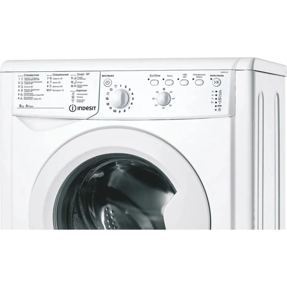 Стиральная машина Indesit IWSB 5105 Стиральная машина Indesit IWSB 5105