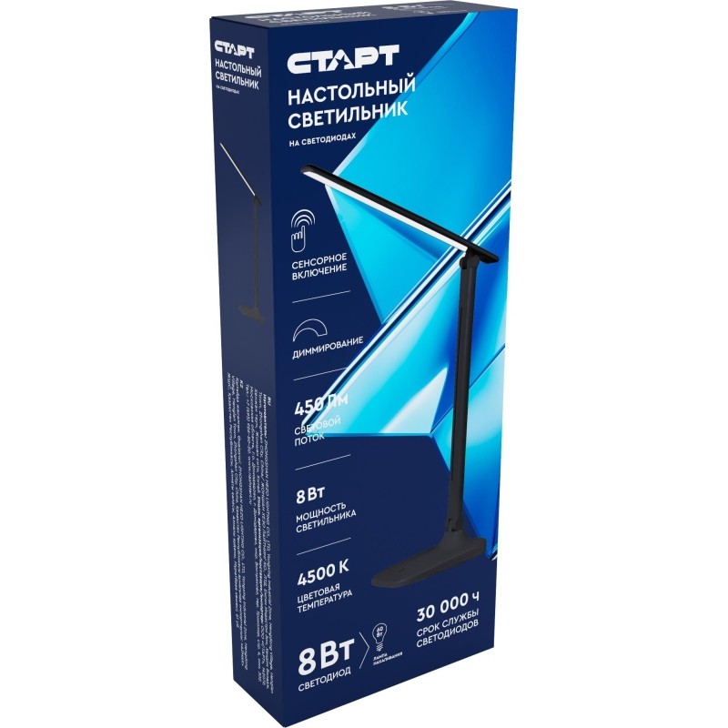 Светильник СТАРТ CT804 черный