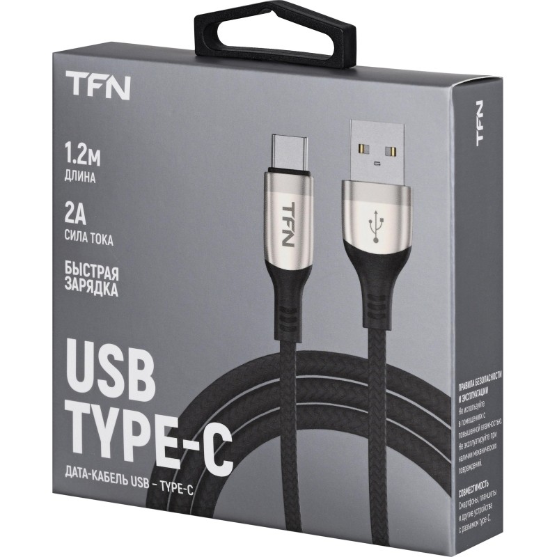 Кабель интерфейсный TFN USB - TypeC, 1.2м. никель (TFN, TFN-C-BLZ-AC1 M-NI)