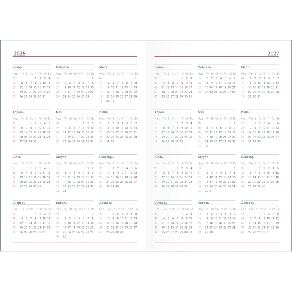 Ежедневник датированный 2026 IF 14х20см 176л, тверд Lozanna AZ2805/brown