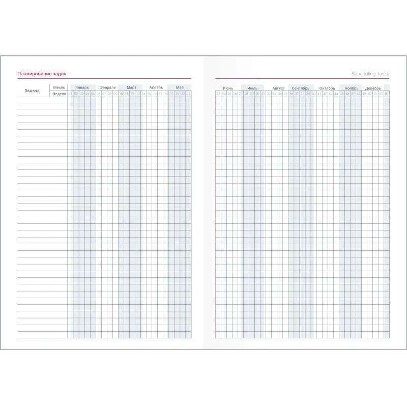 Ежедневник датированный 2026 IF 14х20см 176л, тверд Lozanna AZ2805/brown