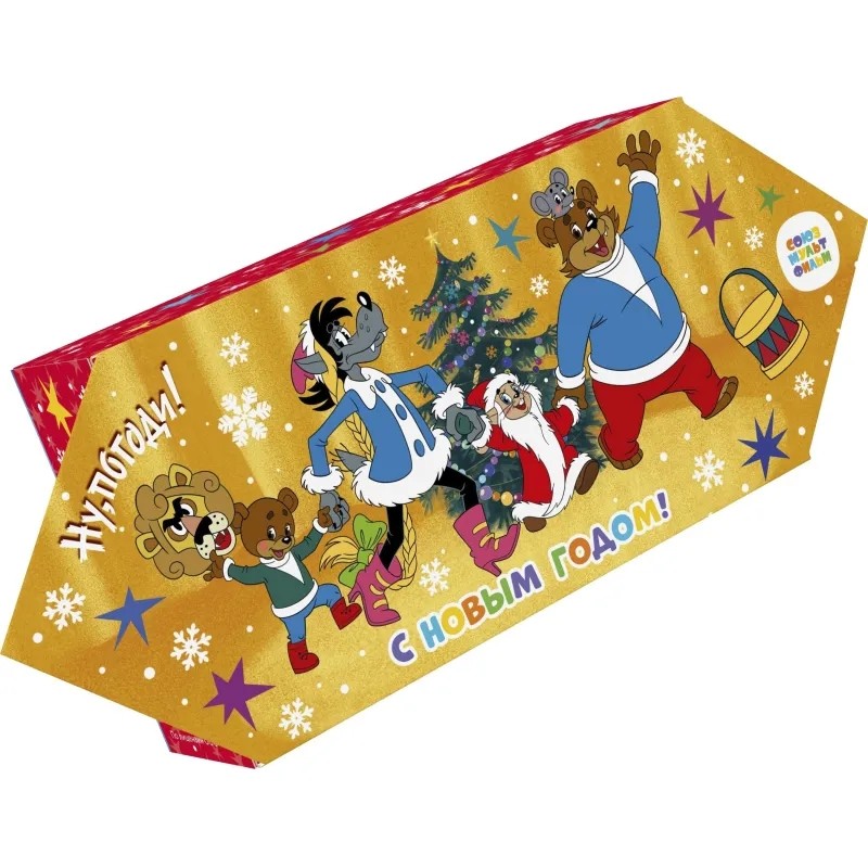 Новогодний сладкий подарок Ну, погоди! Картон 500 грамм, K065