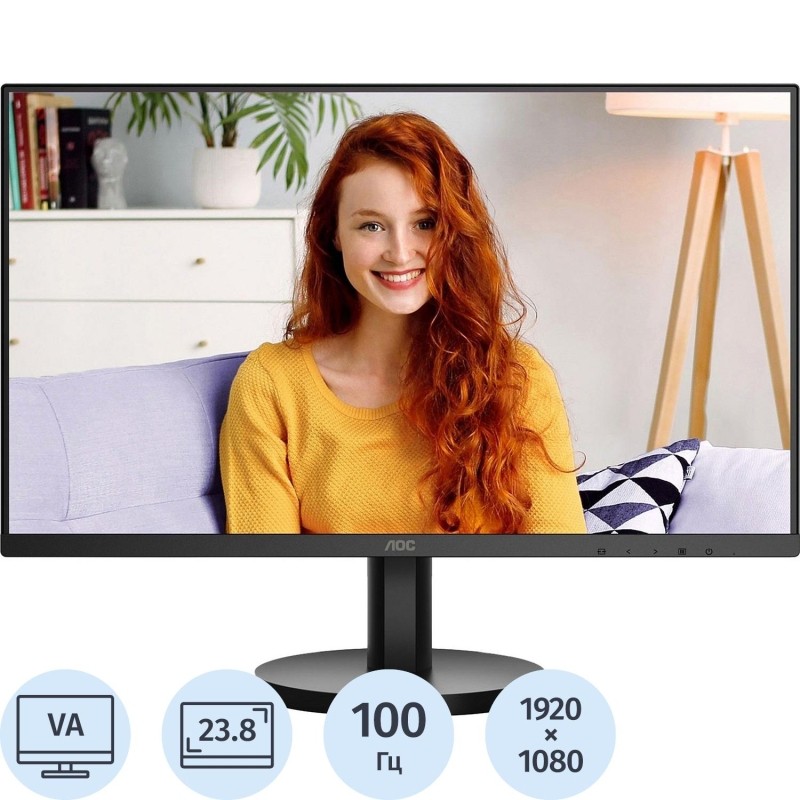 Монитор AOC (24B3HMA2)23.8/FHD/VA/100Hz/250cd/1ms/HDMI/VGA