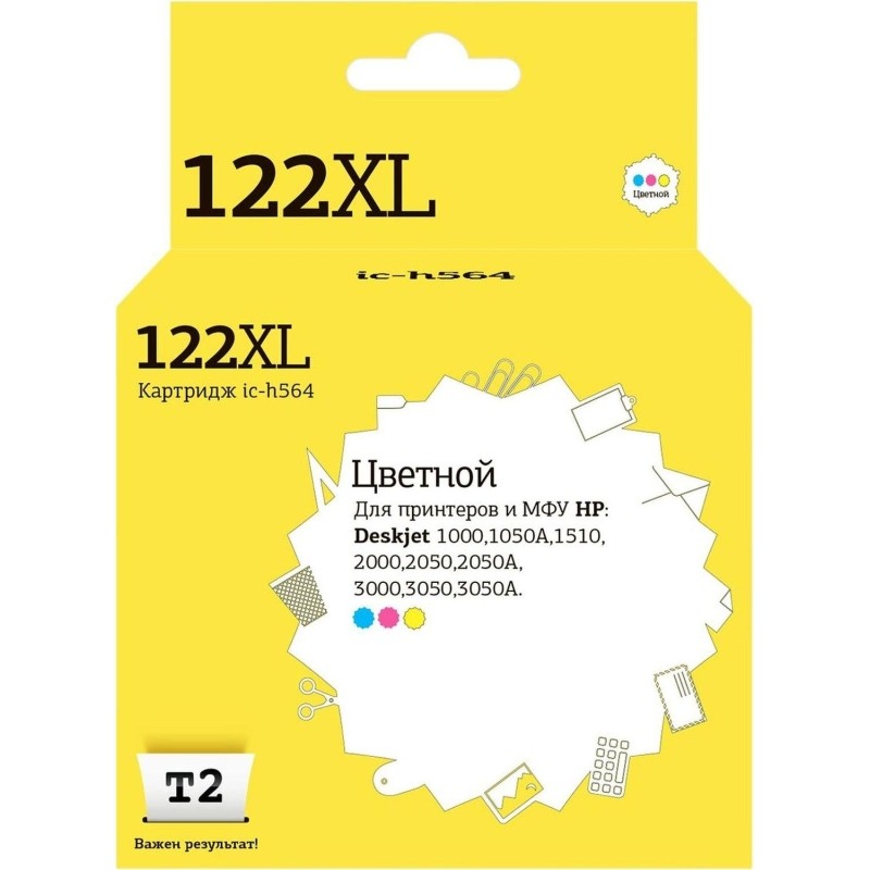 Картридж струйный T2 №122XL CH564HE (IC-H564) цв. для HP Deskjet 1000/1510