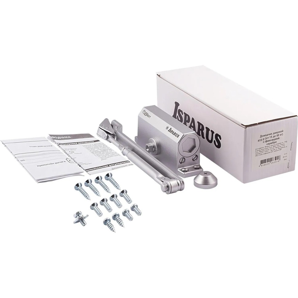 Доводчик ISPARUS 410 F фиксация (от 15 до 60кг) (сереб.) (шт.) Доводчик ISPARUS 410 F фиксация (от 15 до 60кг) (сереб.) (шт.)