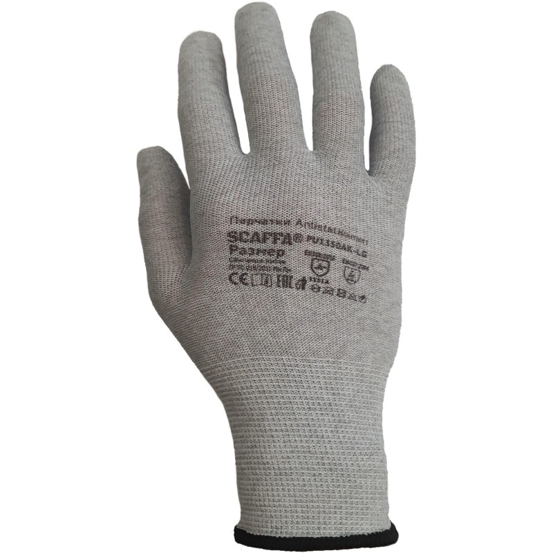 Перчатки защитные антистатич SCAFFA Antistat Контакт PU1350AK-LG нейлон р.7