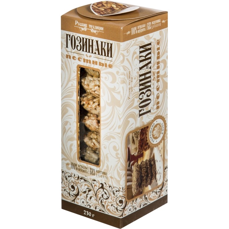 Снеки Гозинаки постные (козинаки) Русские традиции 210гр го-пос-230