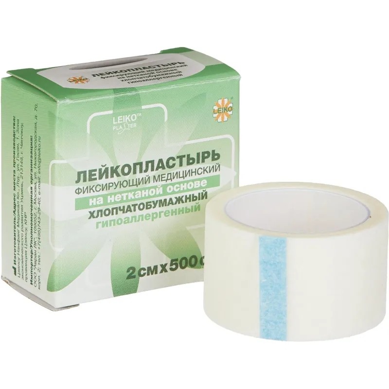 Лейкопластырь 2х500см  нетканый в картоне LEIKO