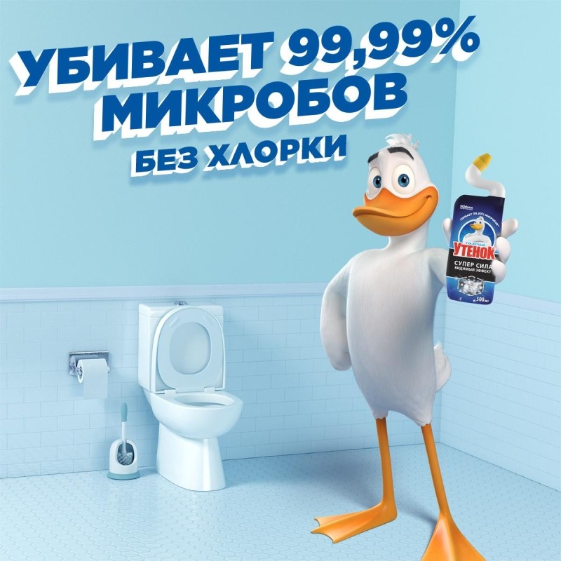 Средство для сантехники УТЕНОК Супер Сила Видимый Эффект 500мл.