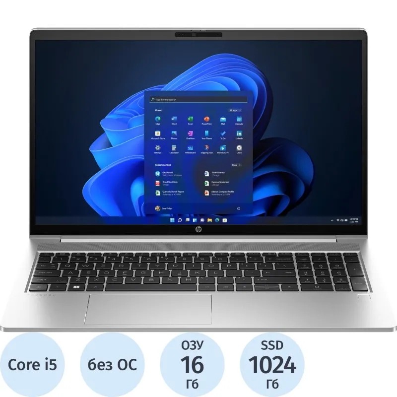 Ноутбук HP Probook 450 G10(AY3A2PC) i5 1340P/16Gb/1Tb SSD/15.6/DOS