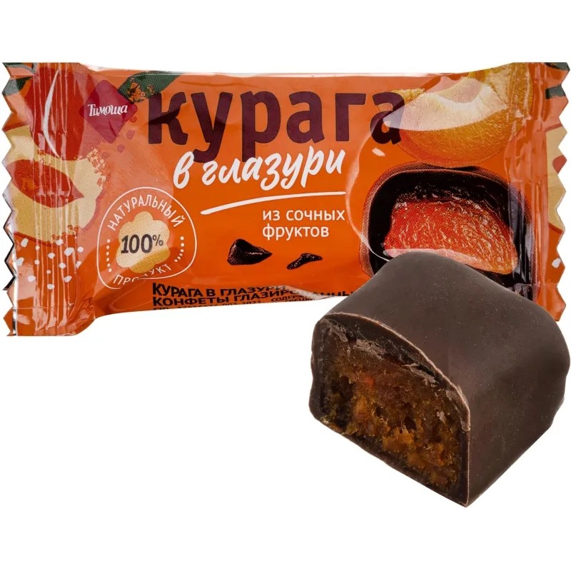 Конфеты шоколадные Тимоша Курага в глазури, 1кг