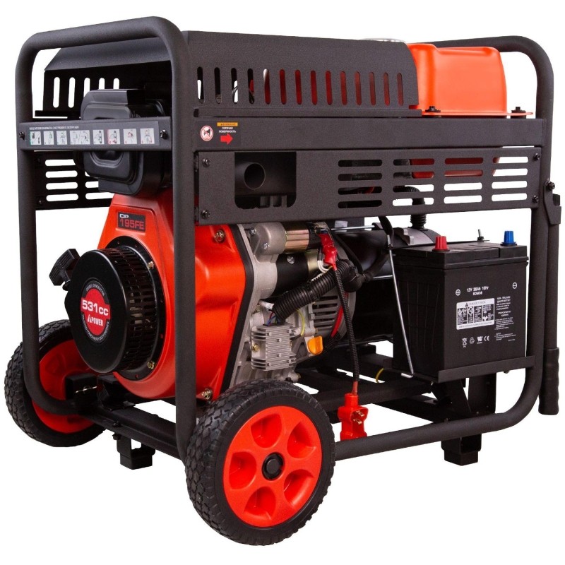 Генератор дизельный  A-iPower AD7500TEA (20403)