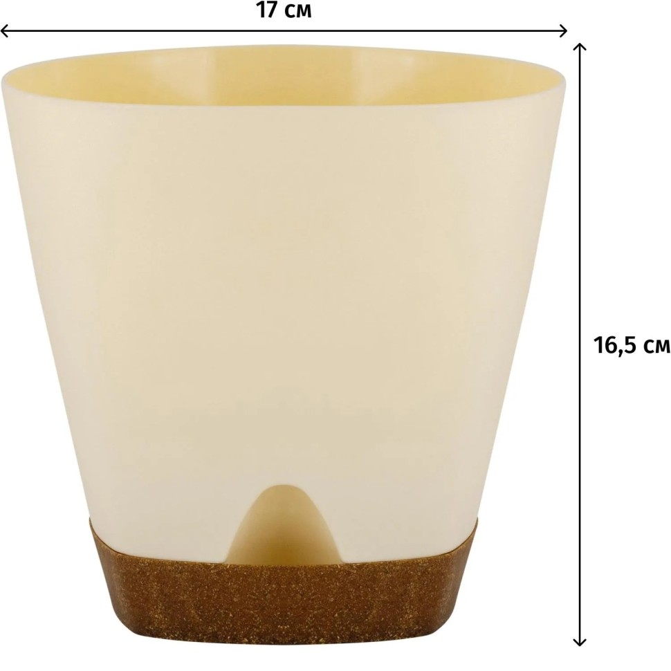 Горшок д/цветов WOOD D170мм 2,5л сливочный/бук IG610010001