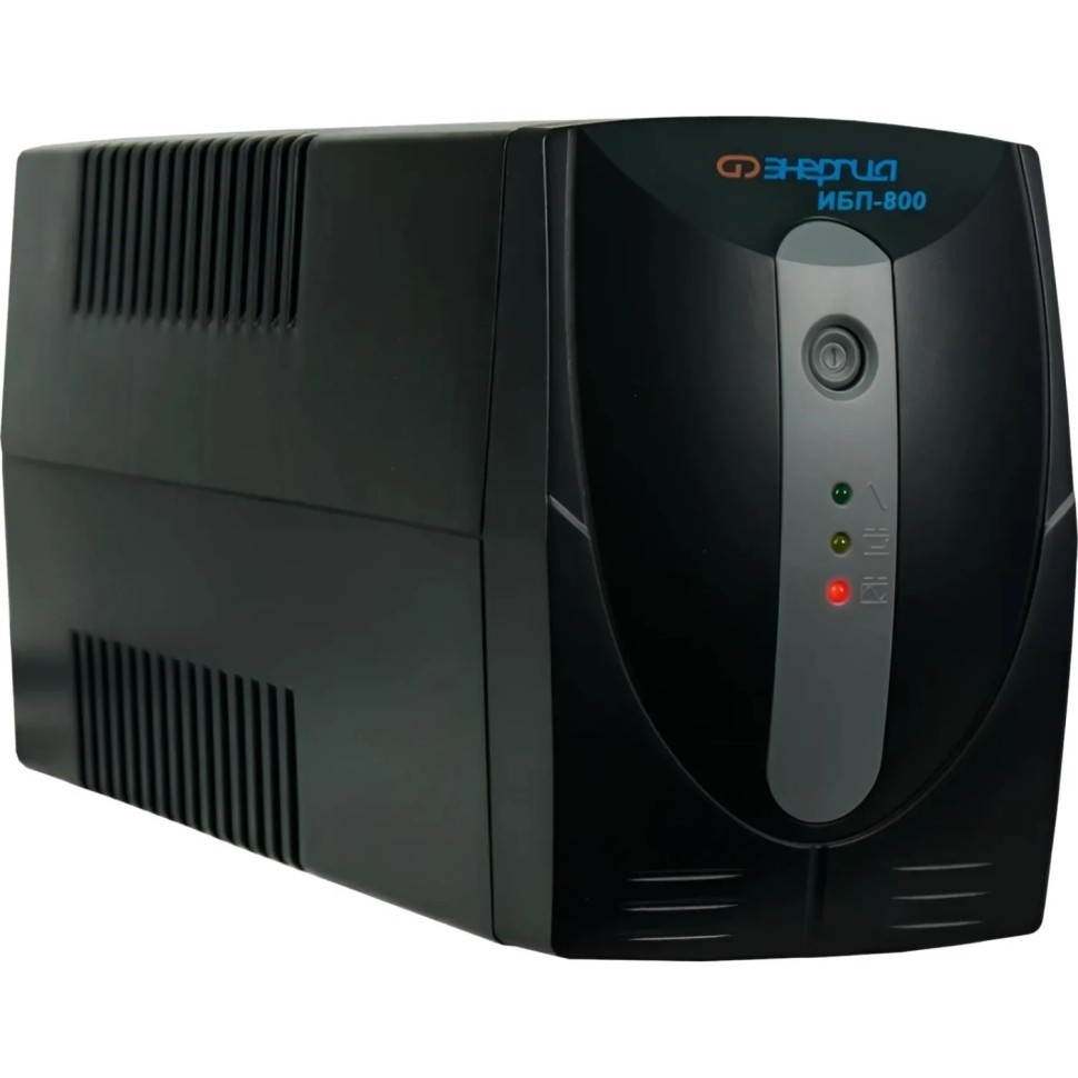 ИБП Энергия 800, лин.-инт., 800ВА/480Вт, 2xEURO(Е0201-0023) ИБП Энергия 800, лин.-инт., 800ВА/480Вт, 2xEURO(Е0201-0023)