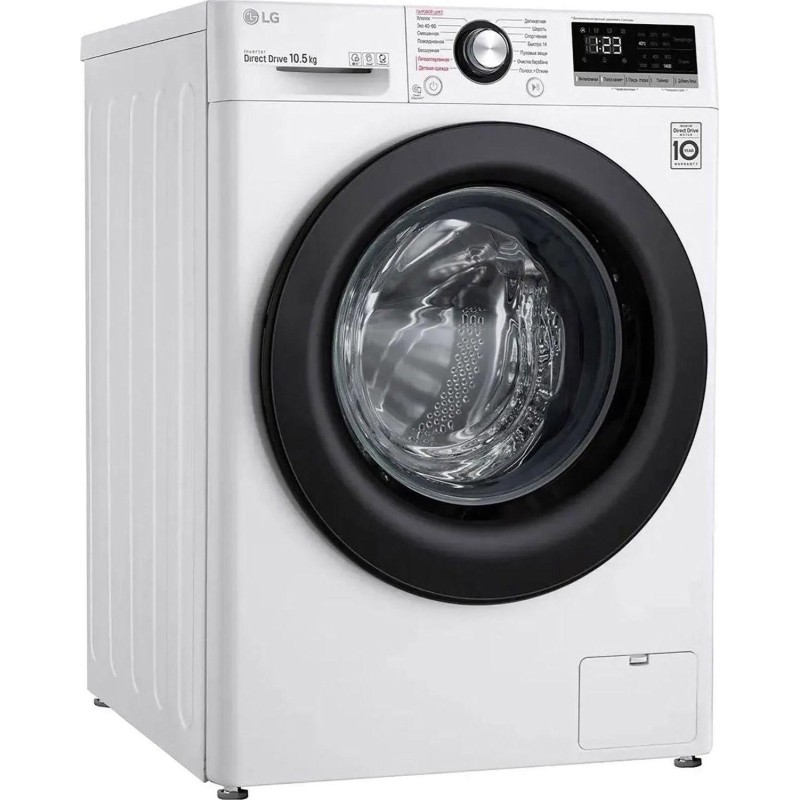 Стиральная машина LG фронтальная TW4V3RS6W