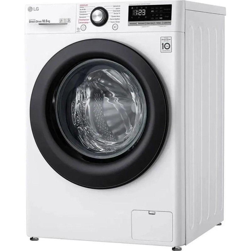 Стиральная машина LG фронтальная TW4V3RS6W