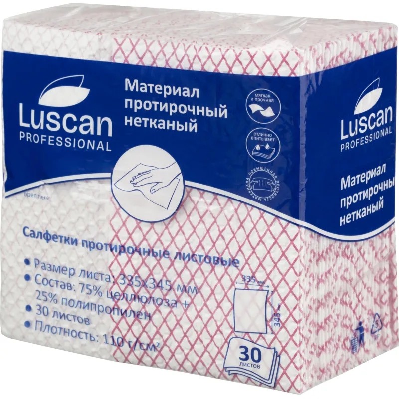 Материал протирочный нетканый Luscan Prof красный 110г 33,5х34,5см 30л/уп