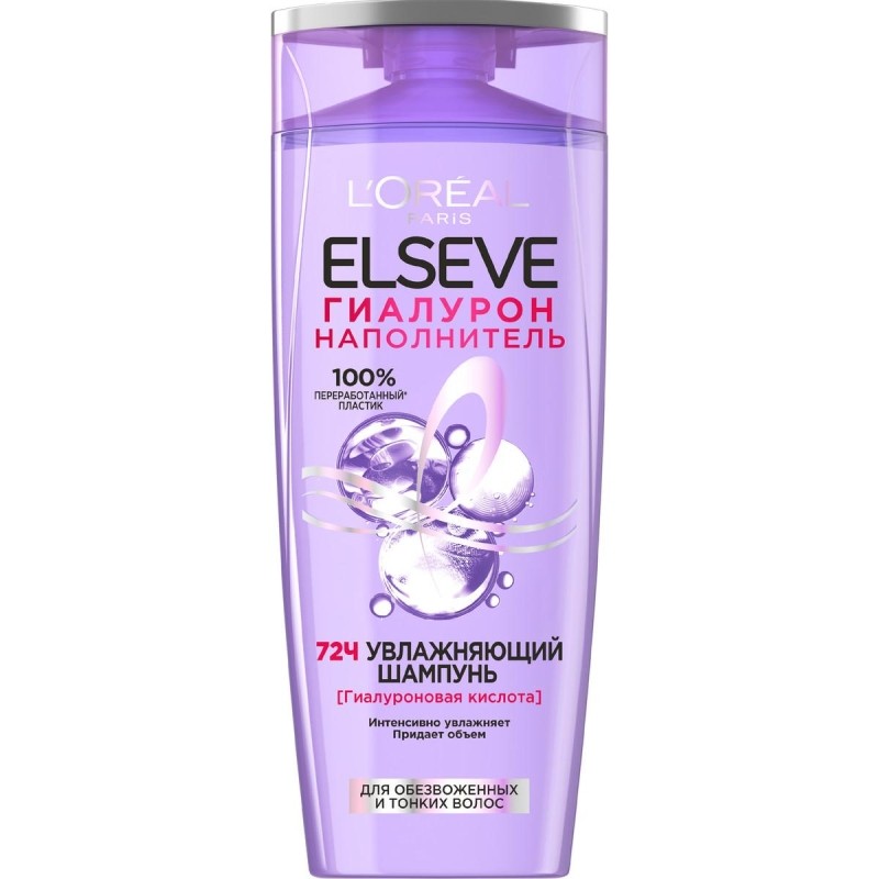 Шампунь для волос L&#039;OREAL ELSEVE ГИАЛУРОН 400мл AA468700
