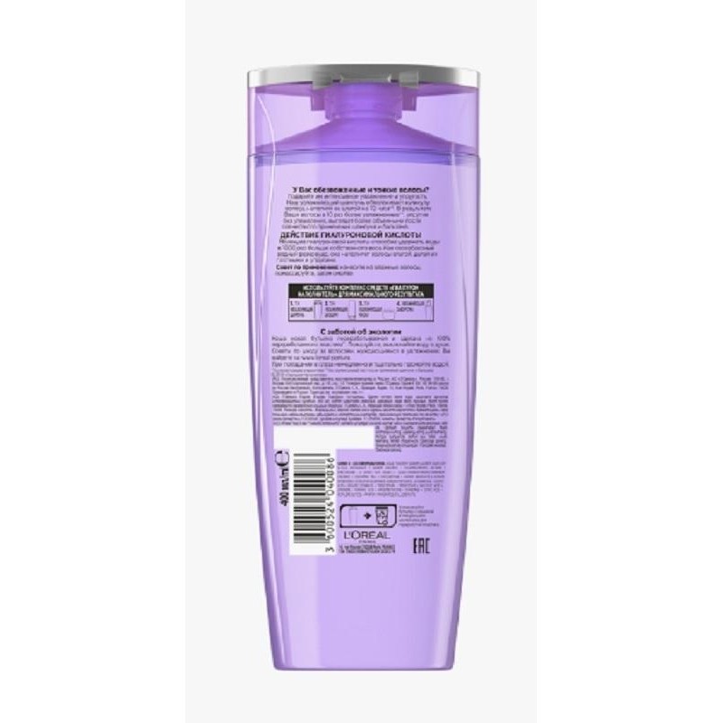 Шампунь для волос L&#039;OREAL ELSEVE ГИАЛУРОН 400мл AA468700