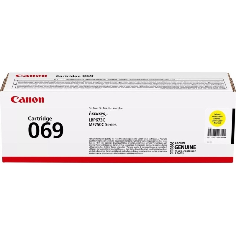 Тонер-картридж Canon CRG 069 Y (5091C002)