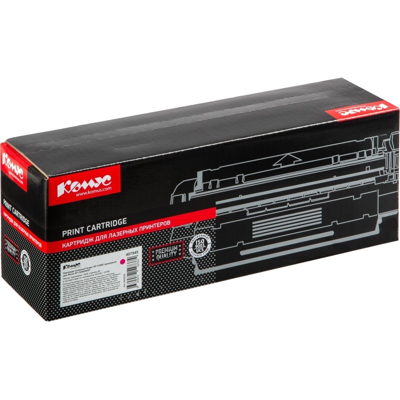 Картридж лазерный Комус SP C250E пур. для Ricoh SP C250DN/SF