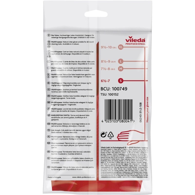 Перчатки резиновые Vileda Profes латекс красный рS 100749/174341,ПС