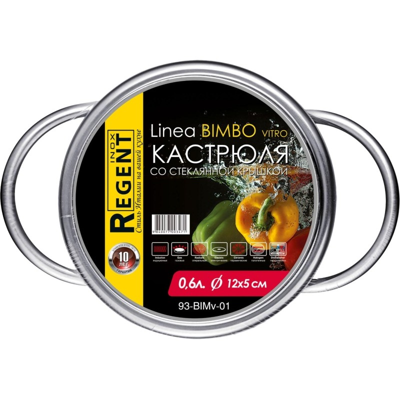 Кастрюля со стек. кр. 0,6л; 12х5 см Linea BIMBO vitro 93-BIMv-01