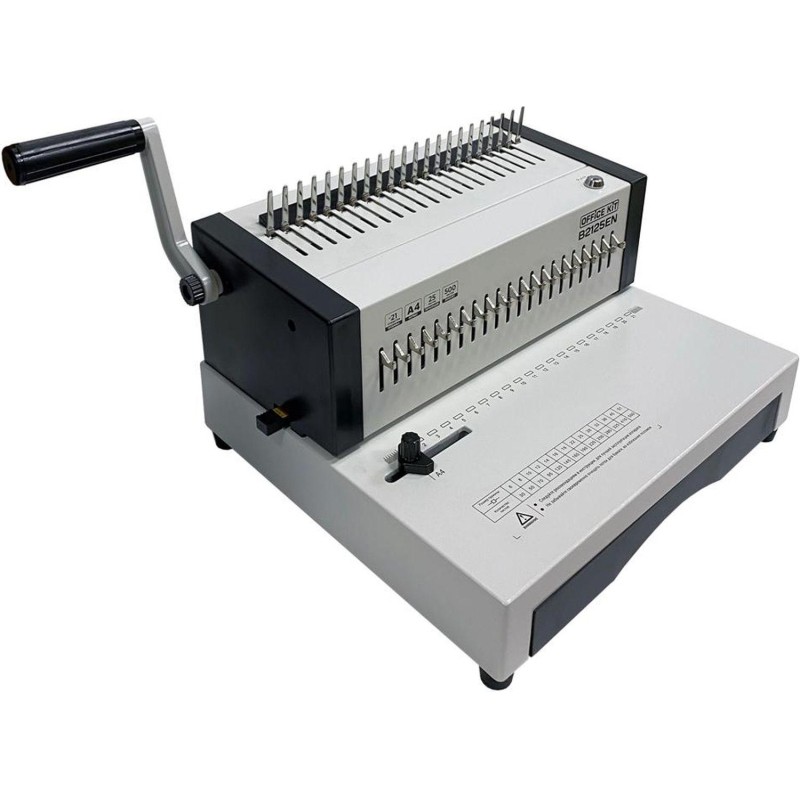 Брошюровщик Office Kit B2125EN A4-A5, 25л/500л., пл. пруж