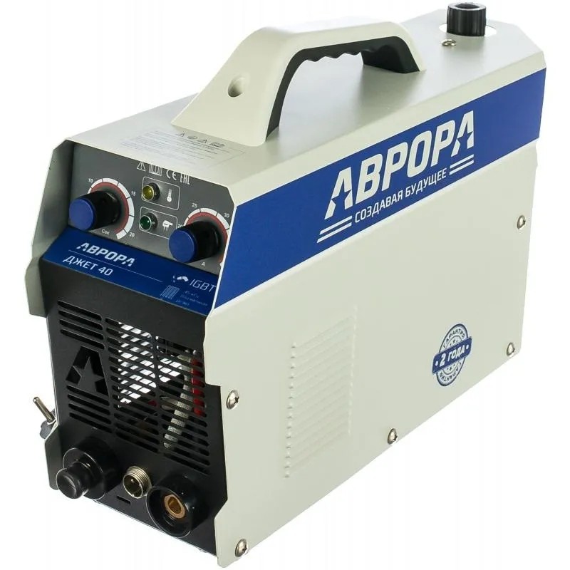 Резак плазменный инвертор AURORA Pro Джет 40 (26658)