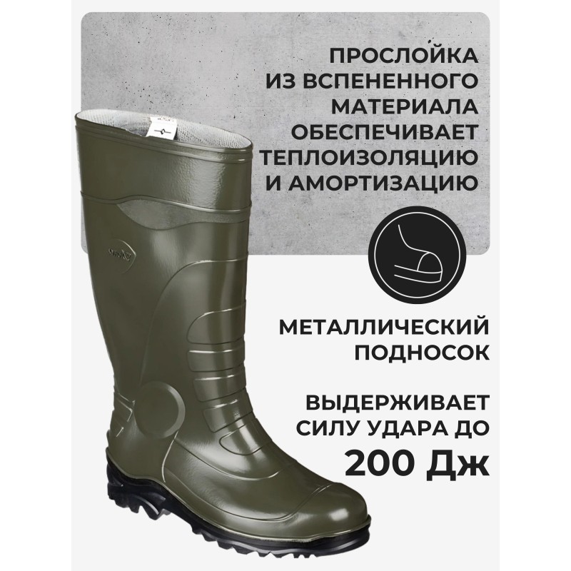 Сапоги мужские цвет оливковый мод. 173 (р.36) с мет. подноском