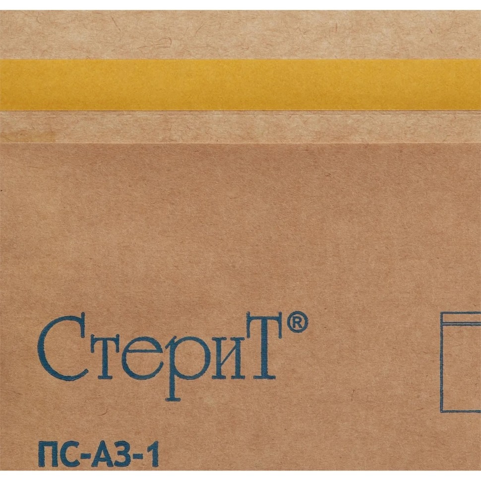 Крафт-пакет для стерилизации 115 х 245 мм самокл. 100 шт/уп СтериТ