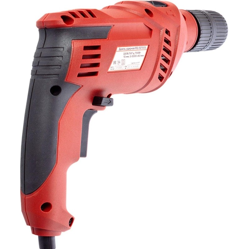 Дрель ударная REDVERG RD-ID700S